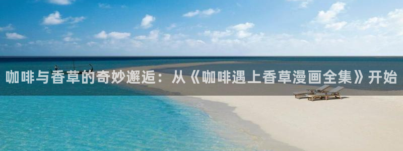 cc腐漫画网