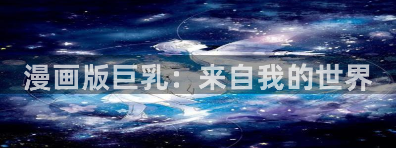 gayrb腐漫画网